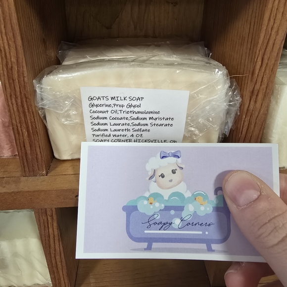 Apple Spice Goat Milk Bar Soap - Picture 2 of 2